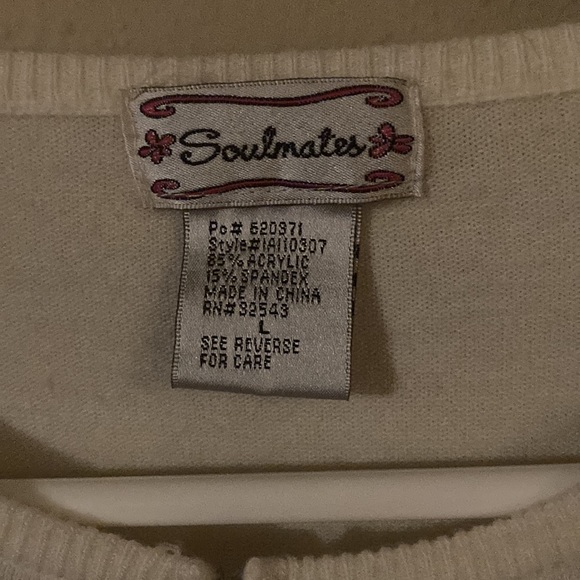 Cover up - Picture 2 of 4